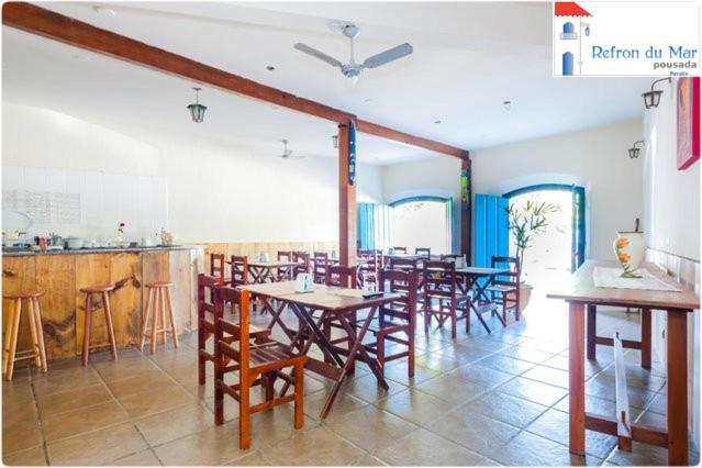 Refron Du Mar Estalagem